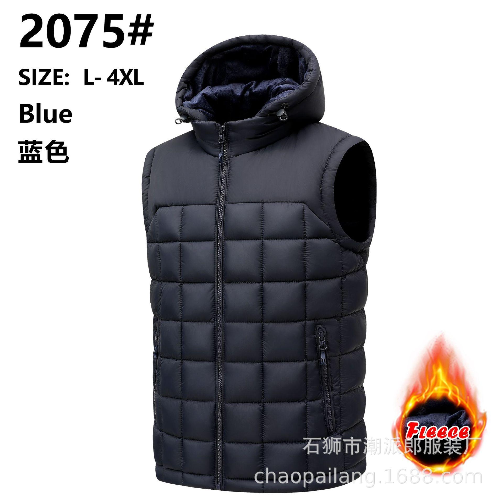 

Жилет, жилет, пальто, одежда на хлопковой подкладке OEM по рисунку и образцу, наклейки OEM XXXXL синий