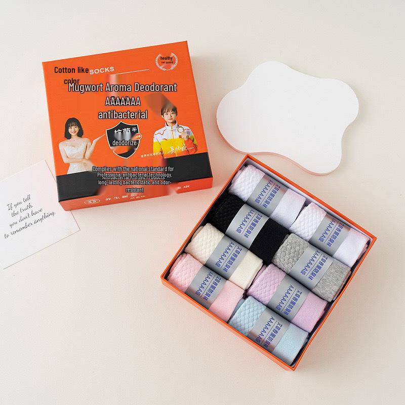 Gift Box Odor-Resistant Aromatherapy Socks, Men's & Women's Antibacterial Breathable Mid-Calf Socks, Sweat-Absorbent Solid Colors.