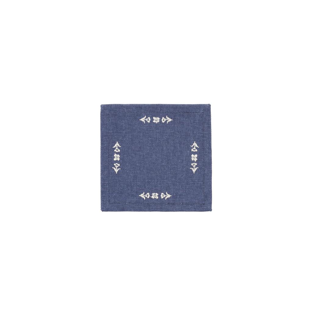 Afternoon Tea Living Coaster HJ31 Monreve Water-Repellent Coaster, Blue
