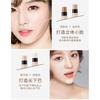 Maycheer Double Ended Highlight Contour Stick For Beginners