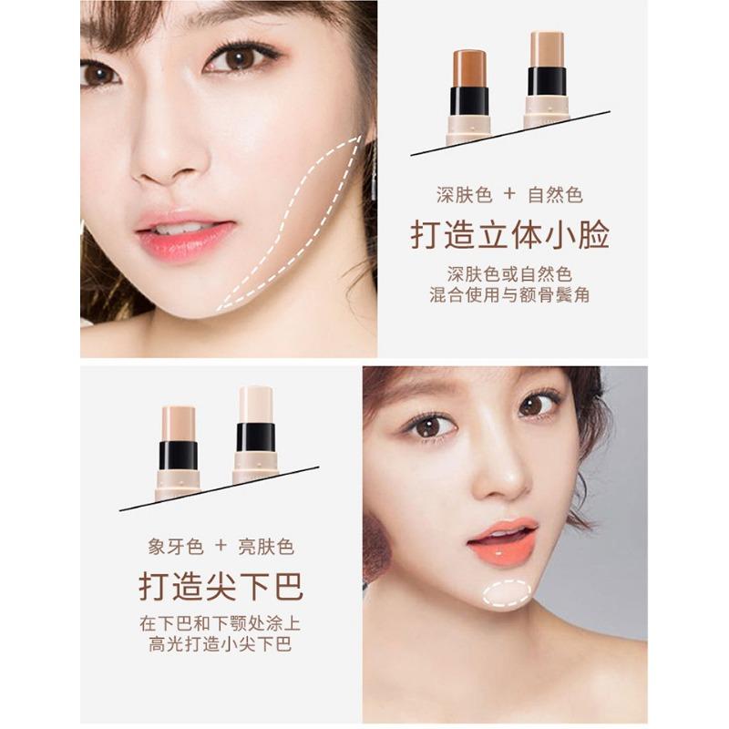 Maycheer Double Ended Highlight Contour Stick For Beginners