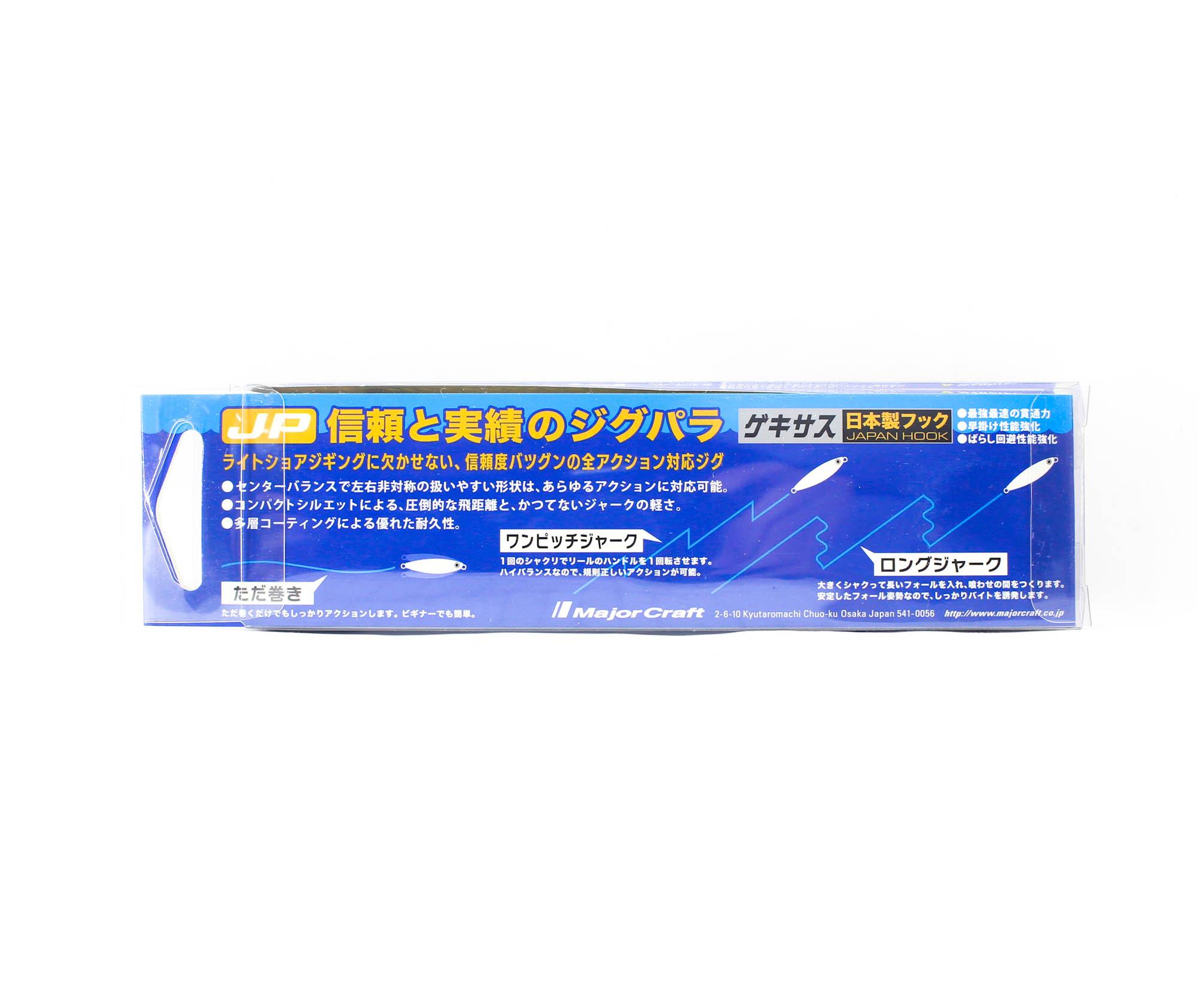Jig Major Craft JigPara 40g - Fiche Produit Top Fishing