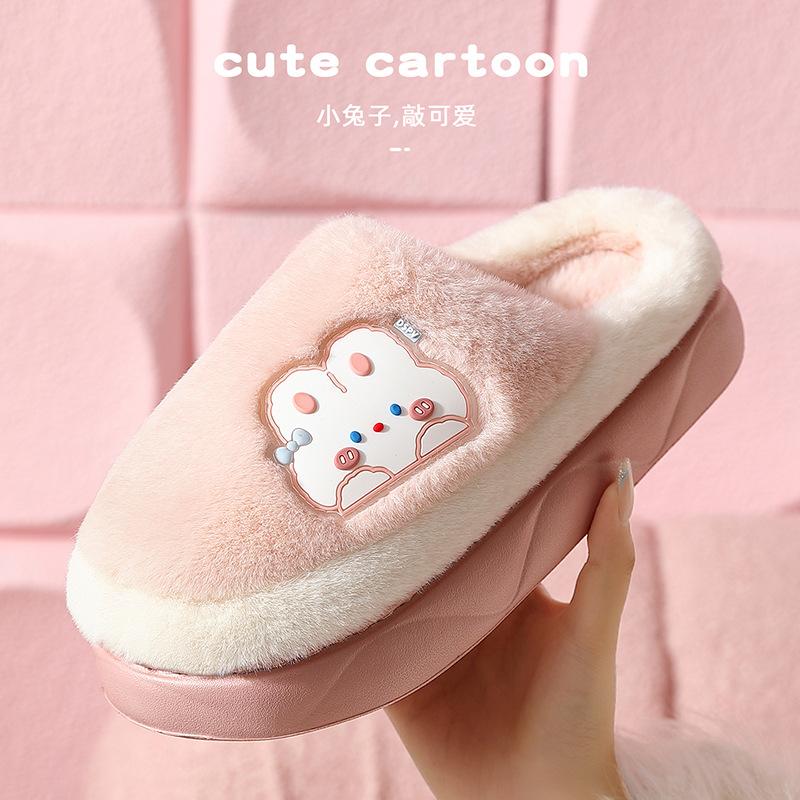 Cotton Slippers Autumn and Winter Cute Cartoon Indoor Home Warmth Household Non-slip Thick-soled Couple Plush Slippers