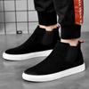 Men‘s Genuine Leather Chelsea Boots Suede Leather Ankle Boots For Men Autumn Winter Casual Shoes
