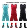 Unisex Custom Basketball Training Jersey Set