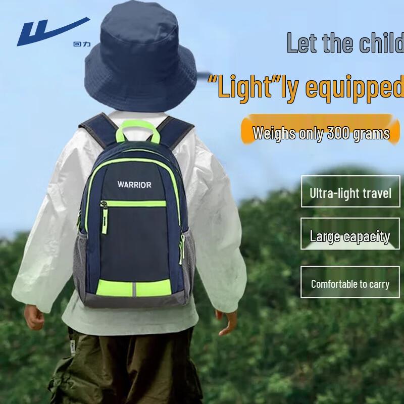 Ультралегкий туристический и школьный рюкзак Warrior для детей