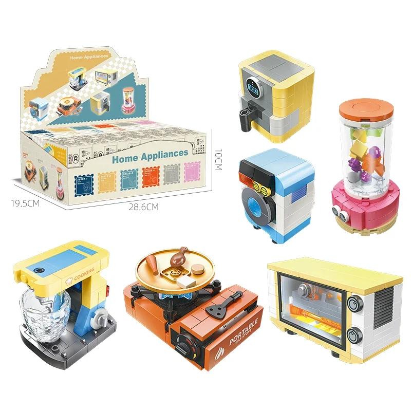 Non-Toxic Creative Small Household Appliances Building Blocks Children Play House Toys Kids Diy Educational Bricks Model Holiday Gifts With box