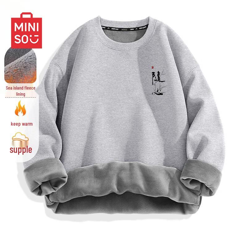 

MINISO Men s Casual Fleece-Lined Round Neck Sweatshirt L