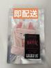 [USED] Official Penlight Cover Ien Foxxy Stray Kids Ver. 1