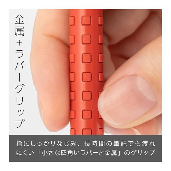 Pentel Smash Mechanical Pencil, 0.5mm, Red (Q1005-B) - Drafting Performance for General Writing, Metal x Rubber Grip, Matte Finish