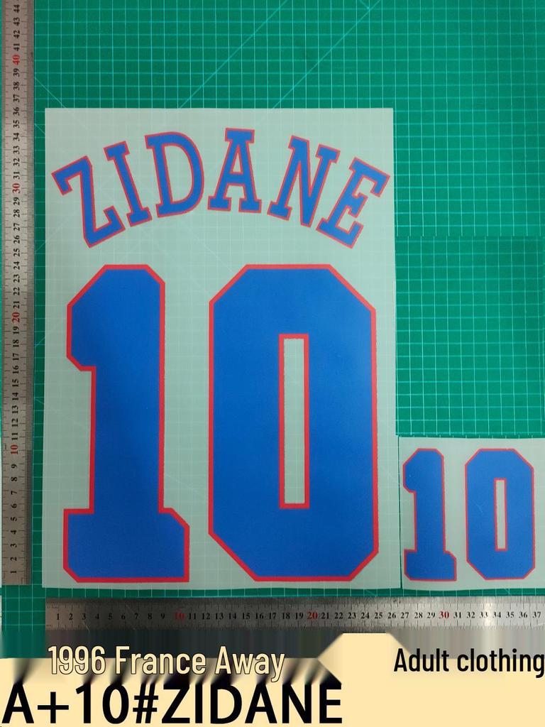 1996 France Away Zidane #10 Heat Transfer Jersey Stickers (Adult)