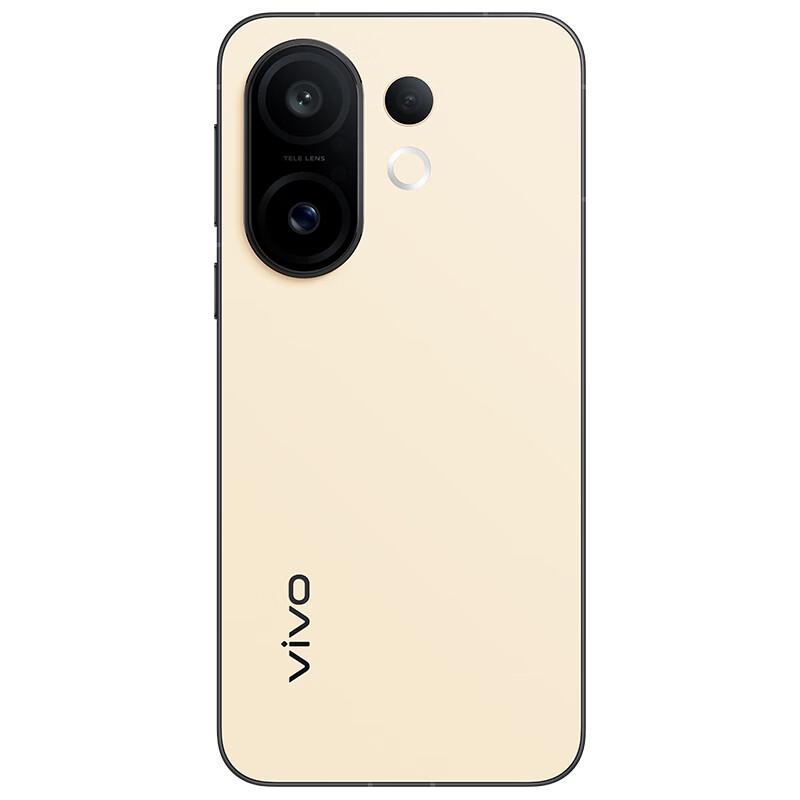 Vivo S30 Pro Mini 5G AI Smartphone (CN Version)