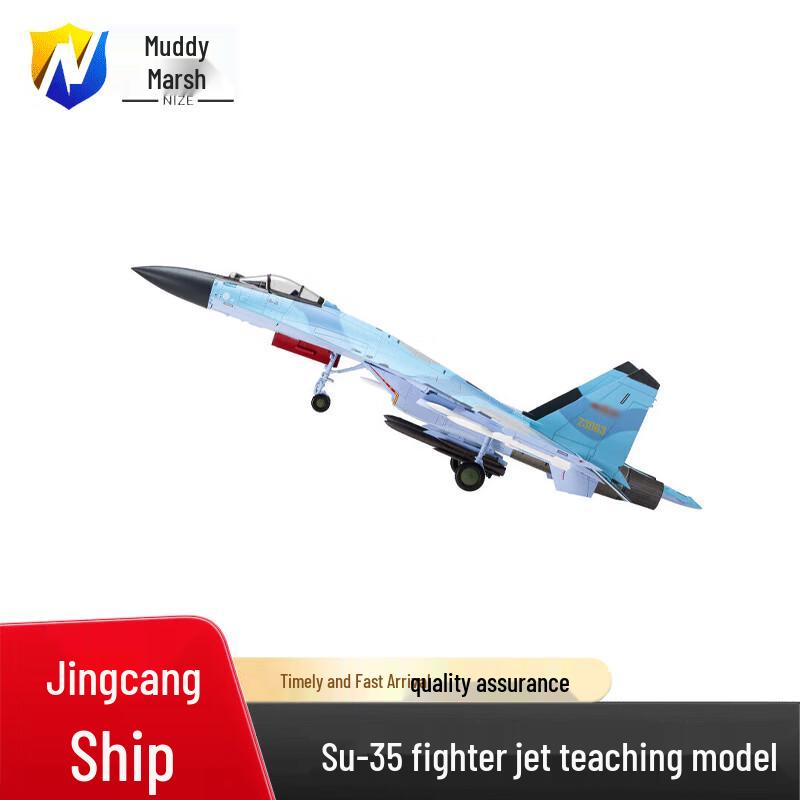 Su-35 Fighter Jet Display Model