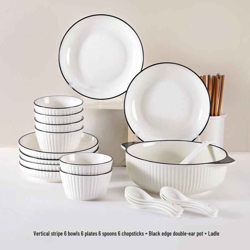 Qiwei Nordic Ceramic Dinnerware Set