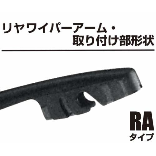 [Front & Rear 3 Piece Set] Wiper Wiper Blade 3 Pieces 480mm 350mm Rear 300mm Graphite eK Wagon Otti Mitsubishi Nissan H81W H82W H91W H92W FESCO GW4835
