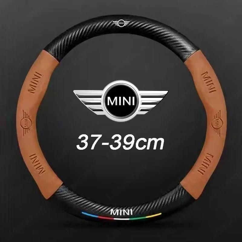 

3D Embossing Car Logo Steering Wheel Cover For Mini F54 F55 F56 F57 R55 R56 R57 R58 R59 R60 F60 Cooper Countryman Clubman JCW