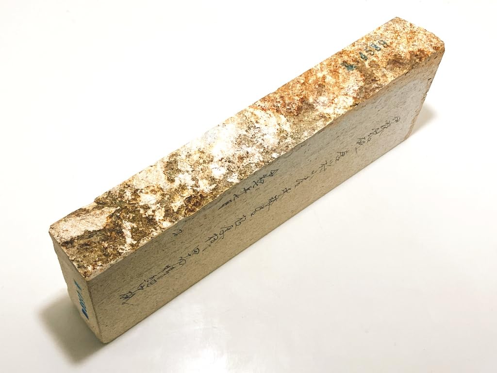 Natural Iyo Red Dwarf Extra Fine Medium Whetstone whetstone, name, Karakawamurayama, Star, Thick, 40-cut, #89 / 1,090g