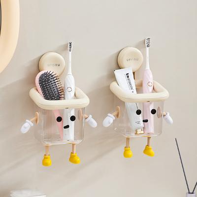 Toothbrush Holder Wall-mounted Perforation-free Suction Cup Bathroom Multi-functional Plastic Transparent Storage Box
