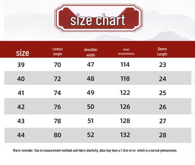 Hengyuanxiang Men's Chinese Style Short Sleeve Tang Suit