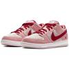 Strangelove × SB Dunk Low Valentine’s Day CT2552-800 Men's Size