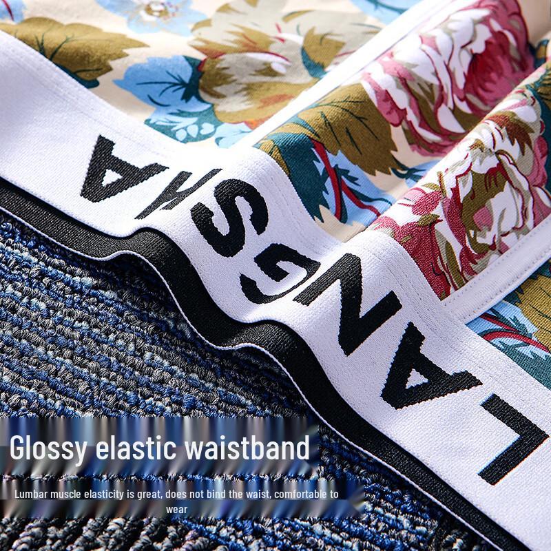LANGSHA Men's Combed Cotton Antibacterial Breathable Boxer Briefs