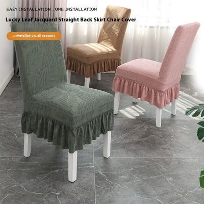 Elastic Chair Cover Universal Household Universal Thickened Meal Chair Cover Stool Cover Chair Back Integrated Set