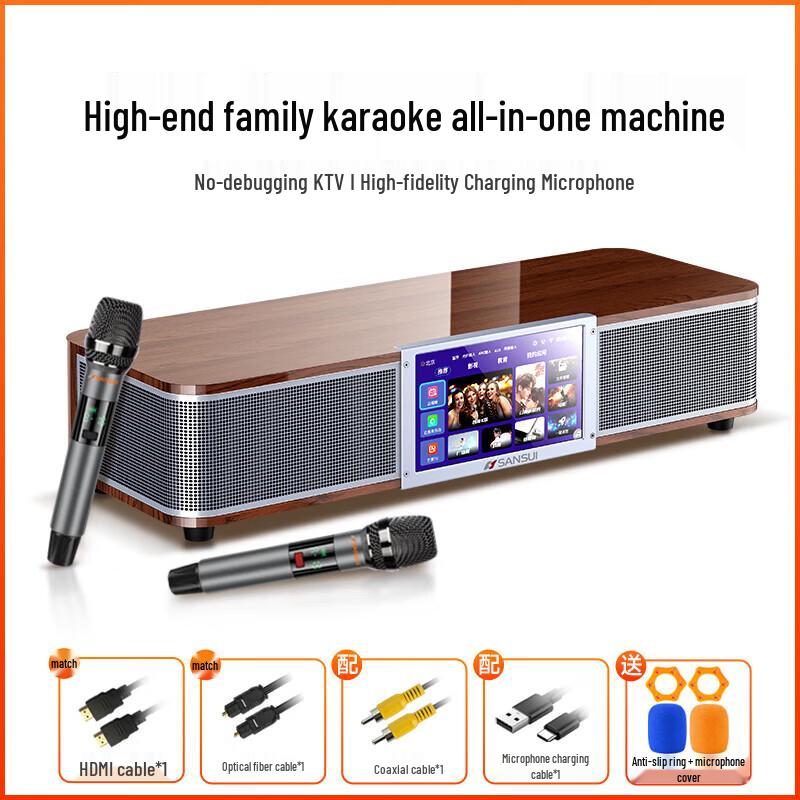 SANSUI 91P Home KTV Sound System CN Plug (adapter Included)