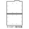 KOKUYO File Individual Folder Economy Type A4 10 Books Blue A4-SIF-B
