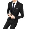 Men's Korean Slim Fit Three-Piece Suit for Business or Wedding
