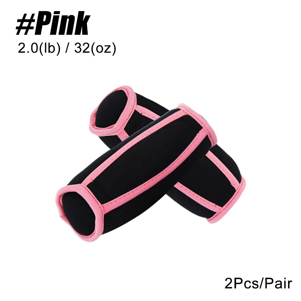 

1/2-Packs Soft Dumbbell Hand Weights 2Lb For Women Men Portable Walking Fitness With Hand Strap Lightweight