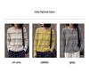 Niche Design Fine Wool Jacquard Cardigan - Elegant Autumn/Winter Style with Exquisite Craftsmanship
