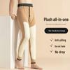 Men's Fleece-Lined Thermal Pants