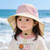 Adorable Summer Sun Protection Hat for Boys and Girls - Lightweight and Cute Design