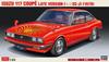 Hasegawa Isuzu 117 Coupe Late Model Plastic Model 20628 1/24 XC-J