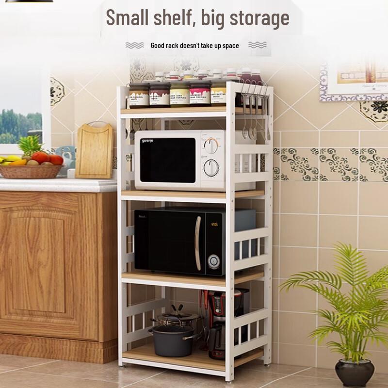 Carbon Steel Multi-functional Microwave & Kitchen Storage Rack