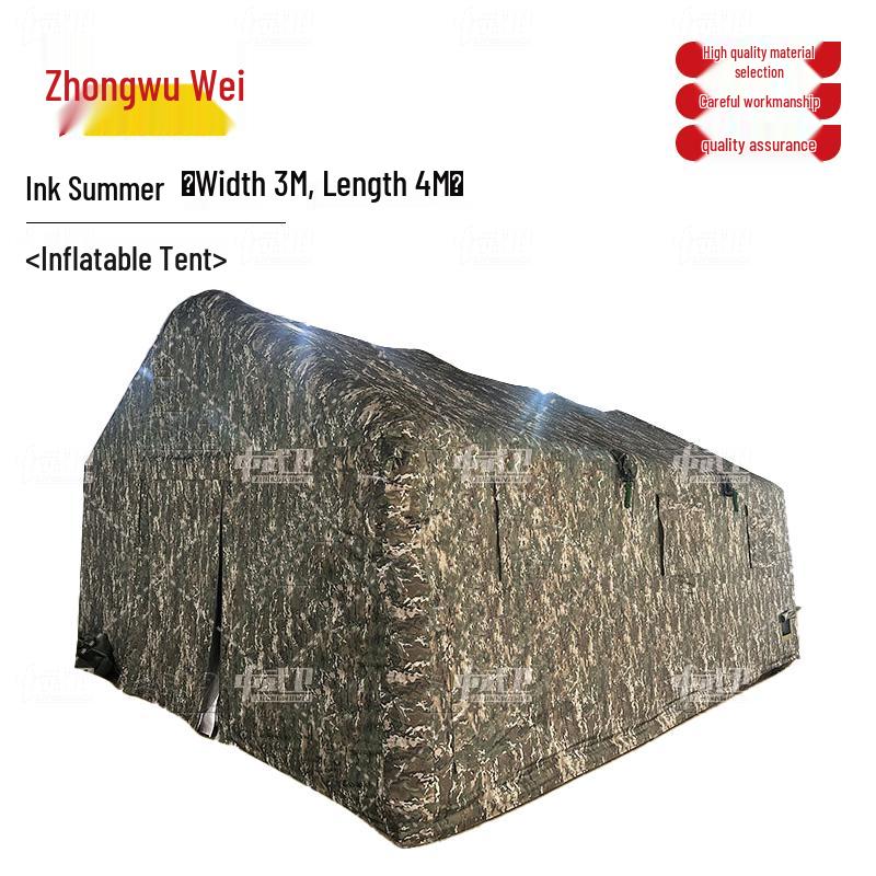 

Zhongwuwei Large Outdoor Inflatable Ridge Camouflage Tent