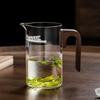 Crescent Glass Fair Cup Thickened Heat-resistant Teapot Tea Filter Integrated Tea Filter Green Tea Cup Tea Dispenser