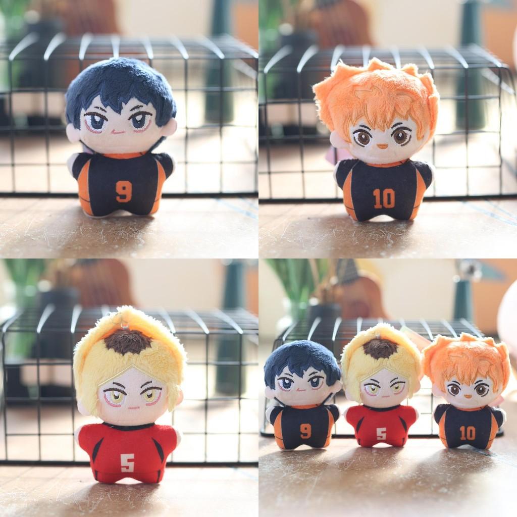 Plush Haikyuu Doll Bag Hanging Decoration Keychain For Gift Collection And