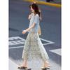 Embroidered Hollow Short Sleeve Tee & Floral Skirt Set