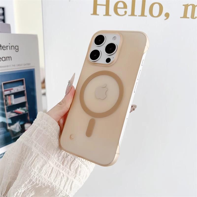 Applicable To Apple 17 Ice Mist Ultra Thin Magnetic Phone Case IPhone 16 Borderless Skin Feeling Large Holes 15 Frosted Anti Fall