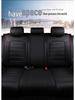 Durable Leather Golf Car Seat Cover – Universal Fit for All Seasons, Five-Seat Full Coverage.