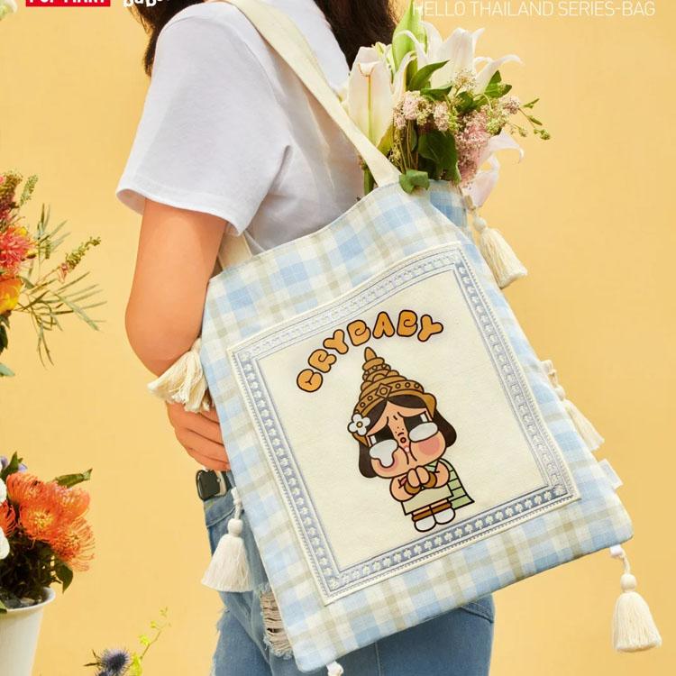 New POP MART Hello Thailand Thai Limited Edition Trend Based Products PPMT-2409-0064