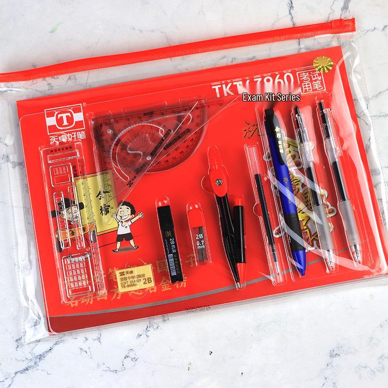 Tianzhu 63960 Exam Stationery Set: Includes 2B Card-Marking Pen for Middle and High School, Graduate, and Civil Service Exams.