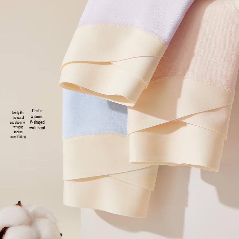 Yiershuang V-Shaped Low-Rise Maternity Underwear