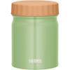 Thermos Vacuum Insulated Soup Jar 400ml All 3 Colors- Highly Efficient Insulation