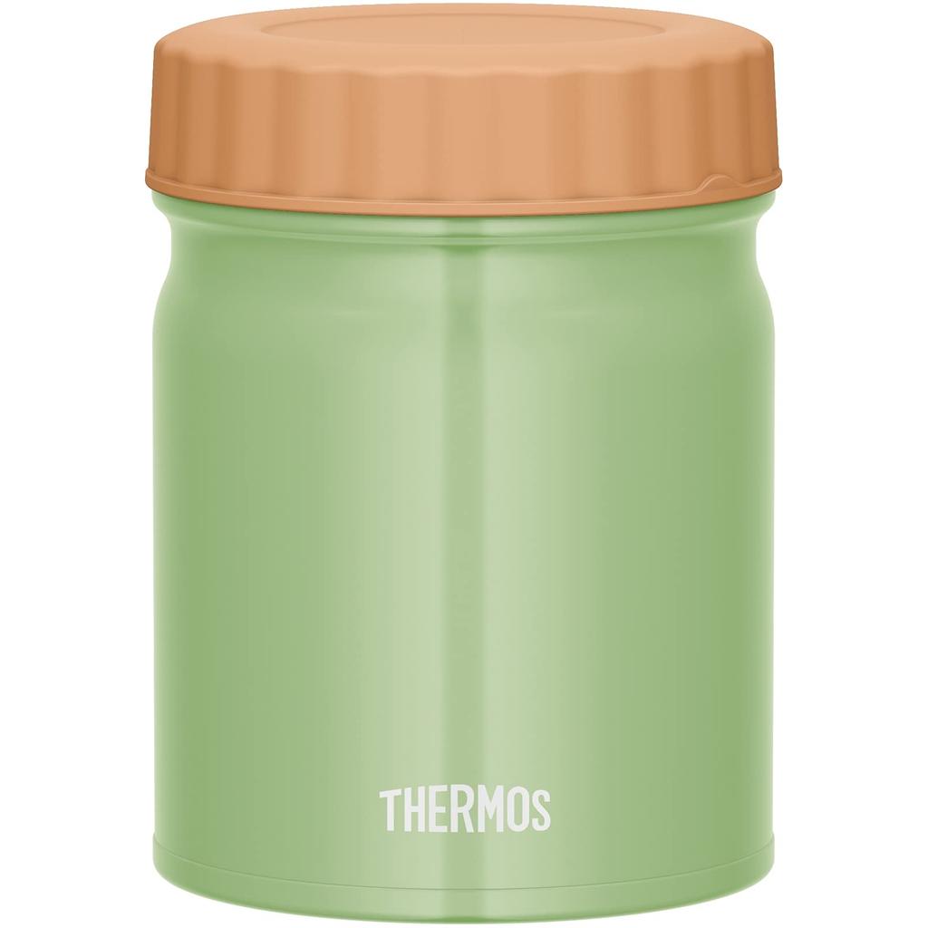 Thermos Vacuum Insulated Soup Jar 400ml All 3 Colors- Highly Efficient Insulation