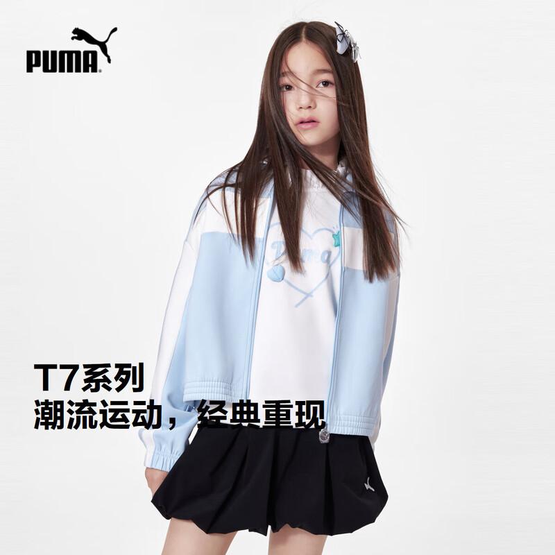 Puma Kids  T7 Colorblock Track Jacket 150