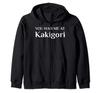 You Had Me At Kakigori Funny Japanese Food Fan Zip Hoodie