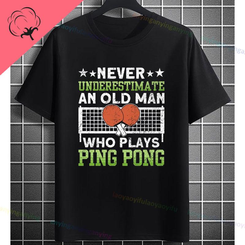 Funny Table Tennis Graphic Tshirt With Pingpong Boys Desgin Casual Sports Pure Cotton Short Sleeve Tshirt Outdoor Clothing