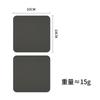 Nordic Style Simple PVC Western Food Mat Bowl Mat Thermal Insulation Mat PVC Mat Leather Double-sided Dining Mat Waterproof and Oil-proof Dining